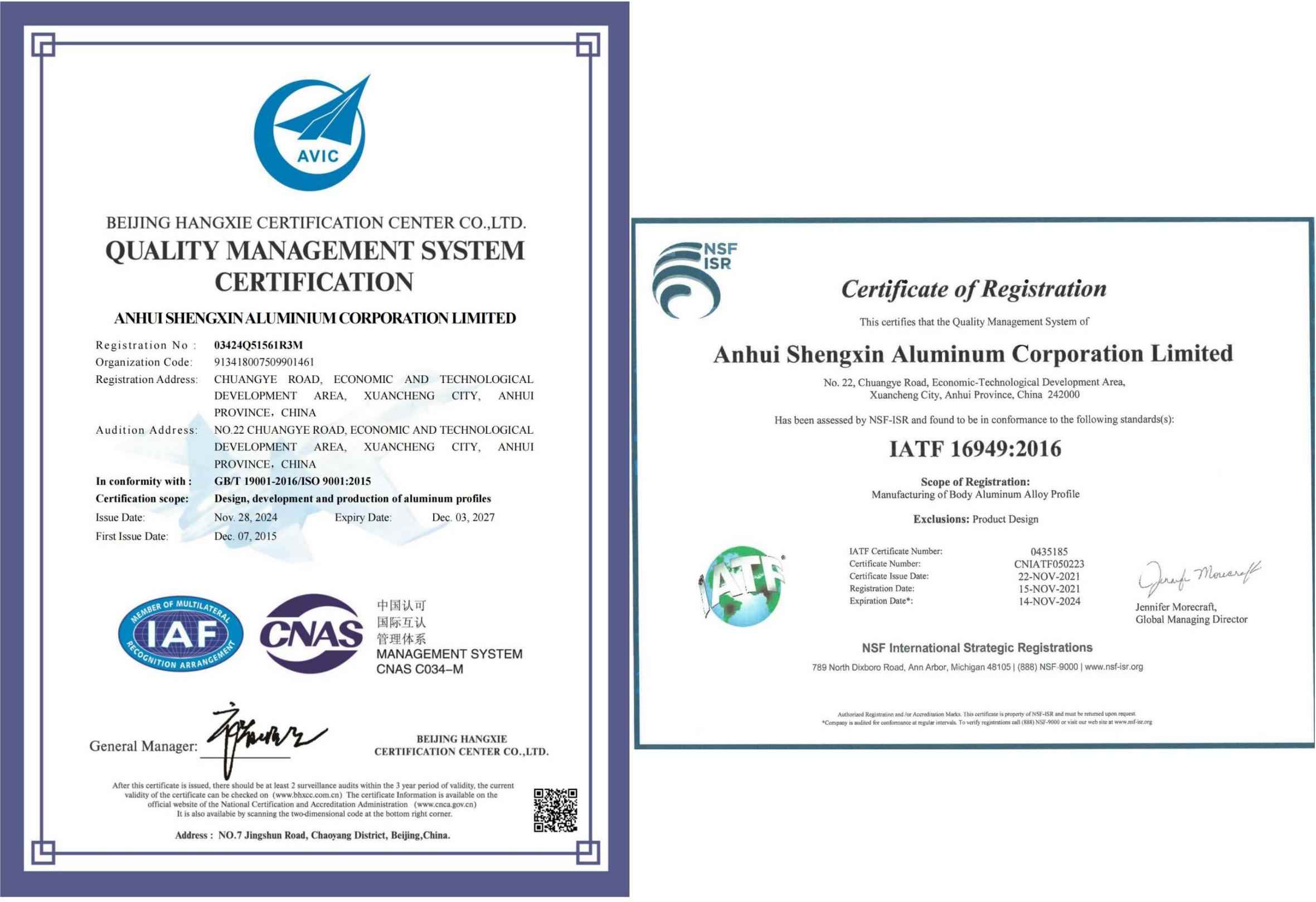 iatf 16949 and iso 9001 certified aluminum impact bar factory iatf 16949 and iso 9001 certified aluminum impact bar factory