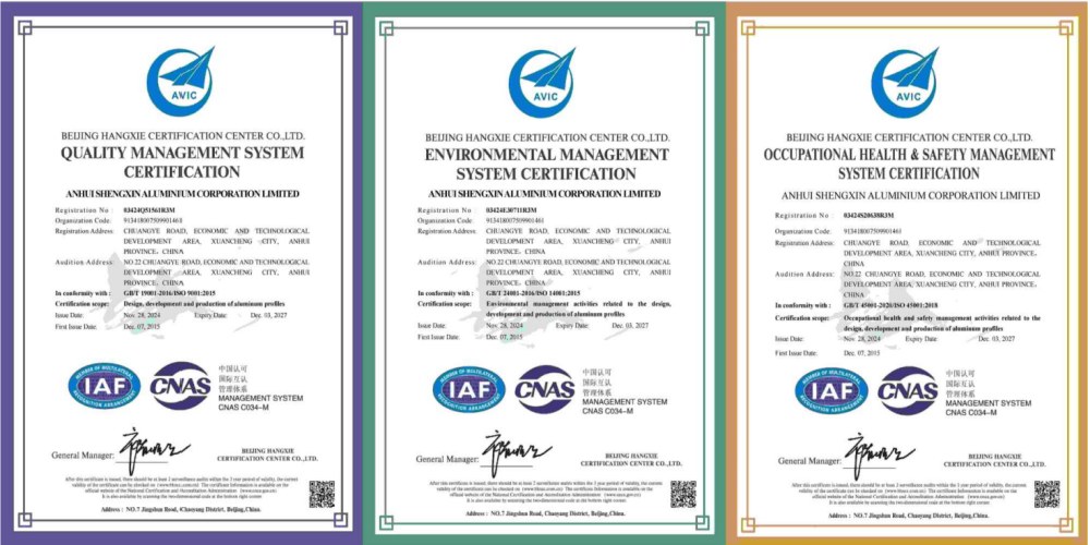 Shengxin Certifications Shengxin Certifications